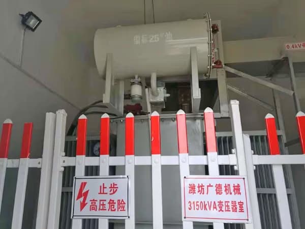 广德机械3150KVA配电室