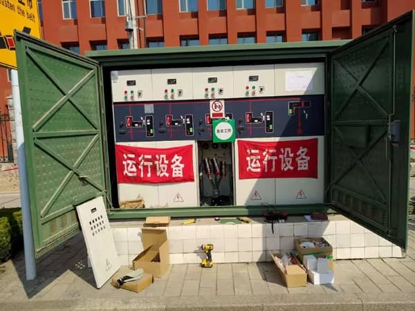 环网柜施工